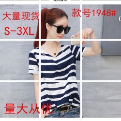 1948 loose  V-neck short sleeve stripes t-shirt