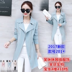 201 Windbreaker long sleeve slim fashion coat