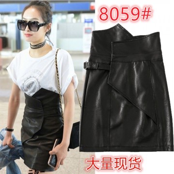 8059 black irregular high waist leather skirt